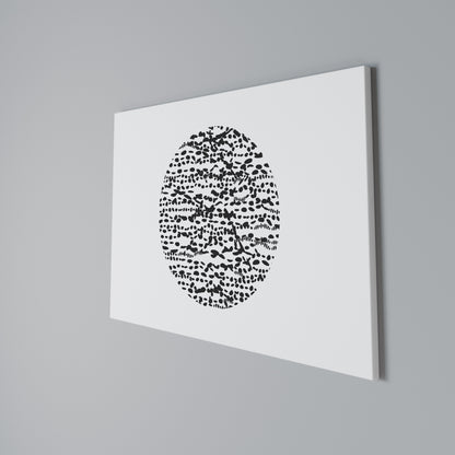 LUNAR LOOM Horizontal Canvas Print