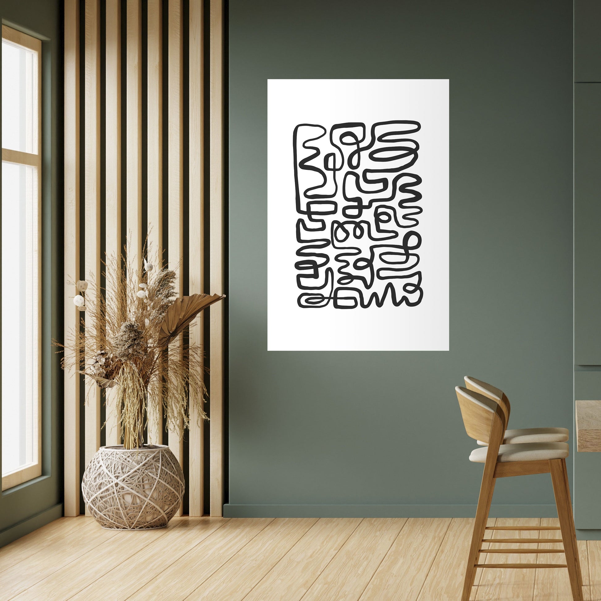 Affiche verticale autocollante « LOST IN THE ECHO »