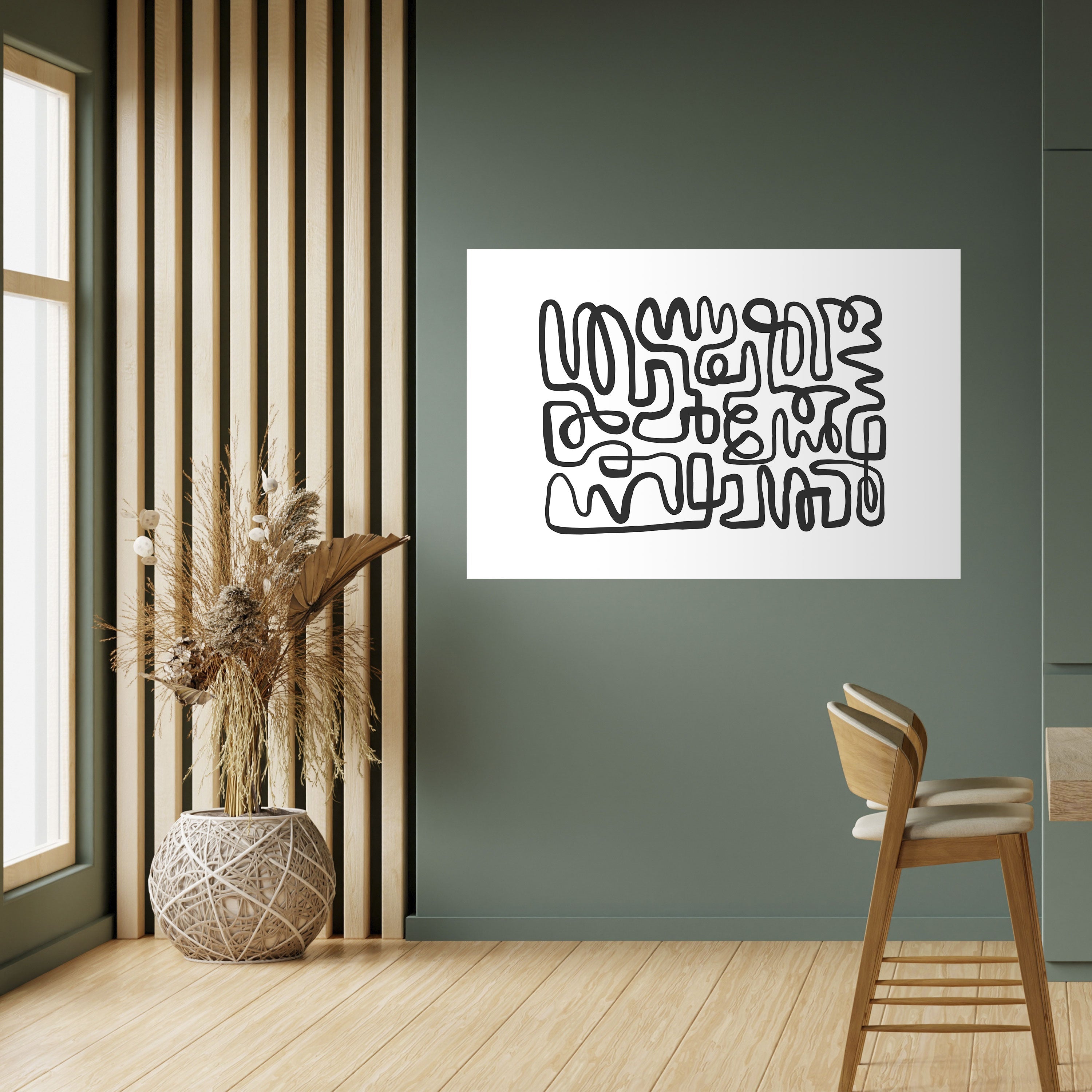 Affiche horizontale autocollante « LOST IN THE ECHO »