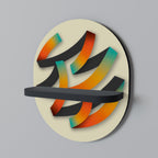 RIBBON REVERIE Art Shelf