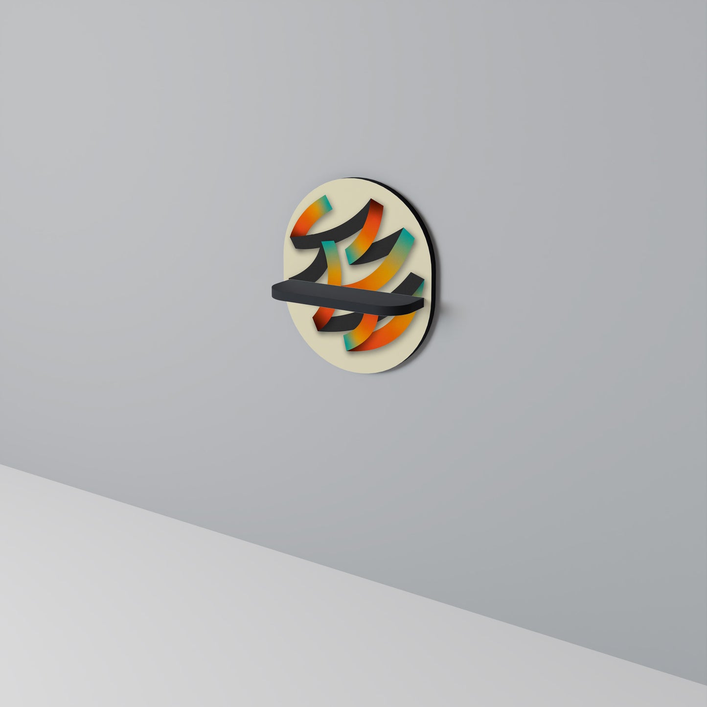 RIBBON REVERIE Art Shelf