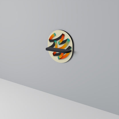 RIBBON REVERIE Art Shelf