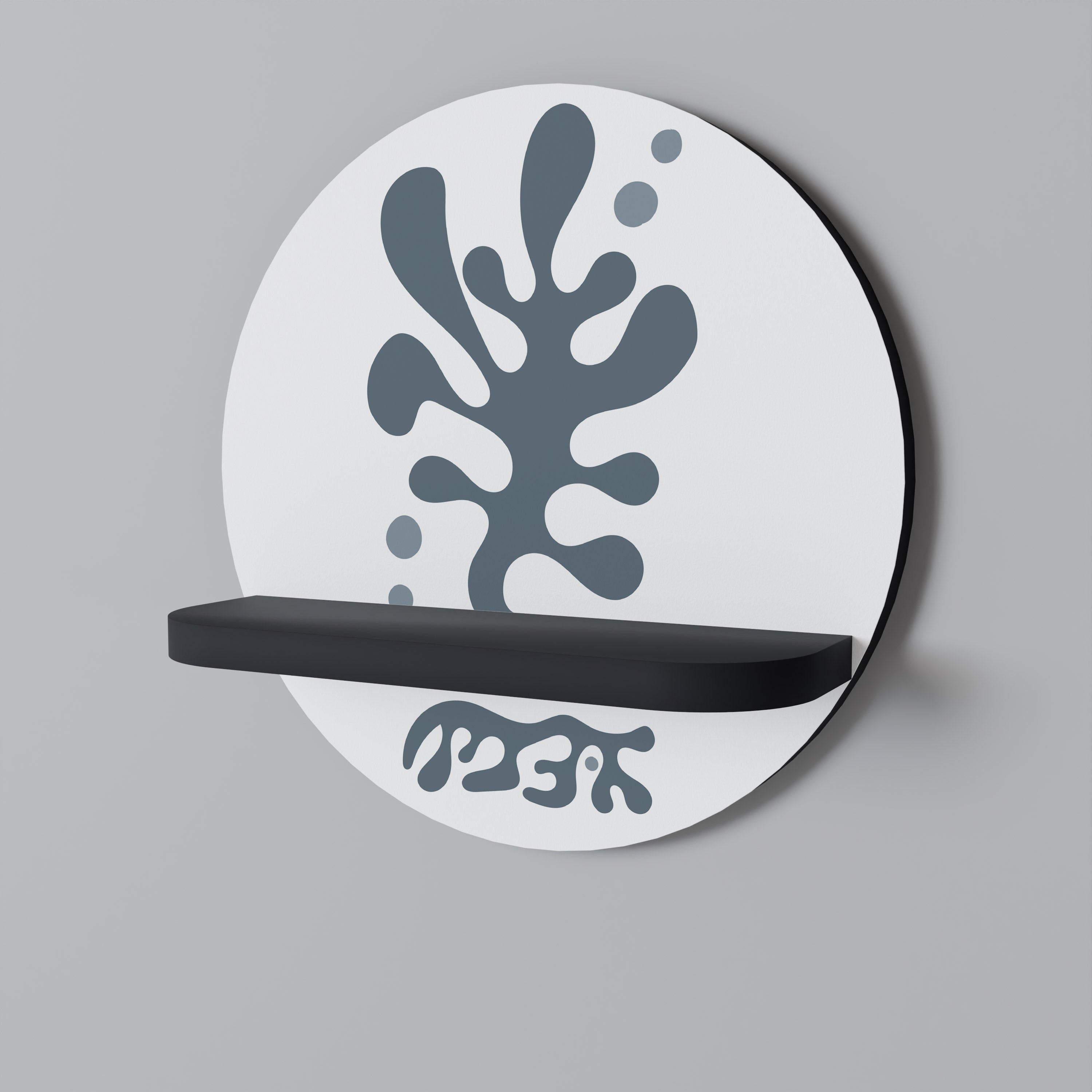 Étagère d'art ronde WONDERLAND VEGETATION en finition noire