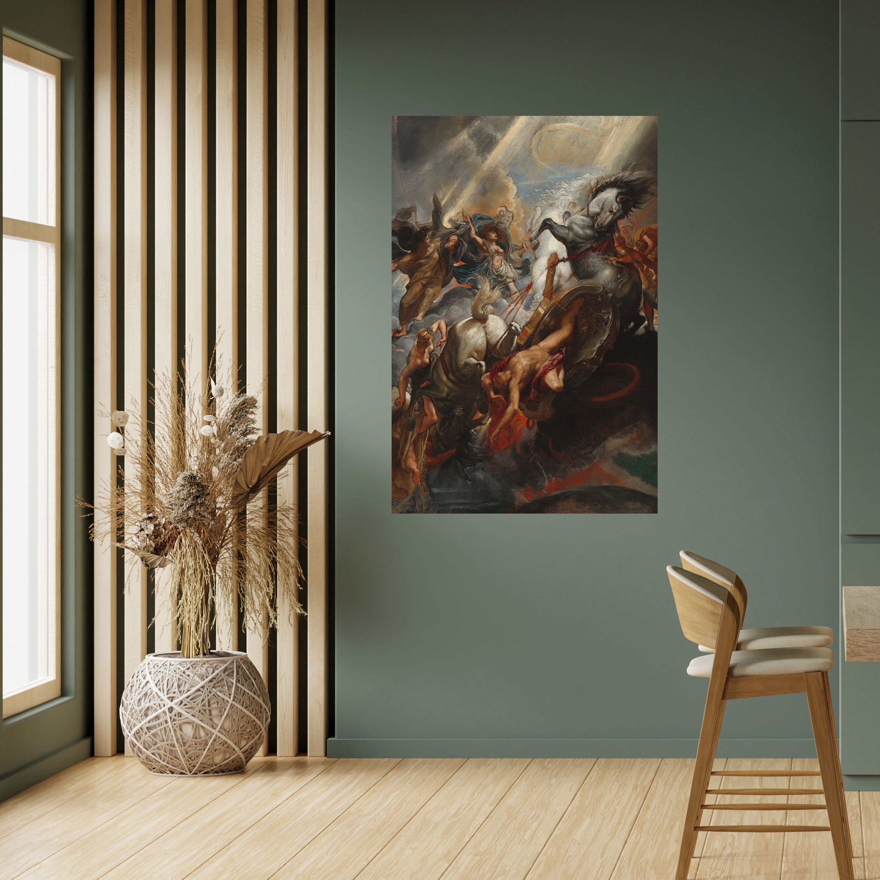 Affiche verticale autocollante FURY IN MOTION