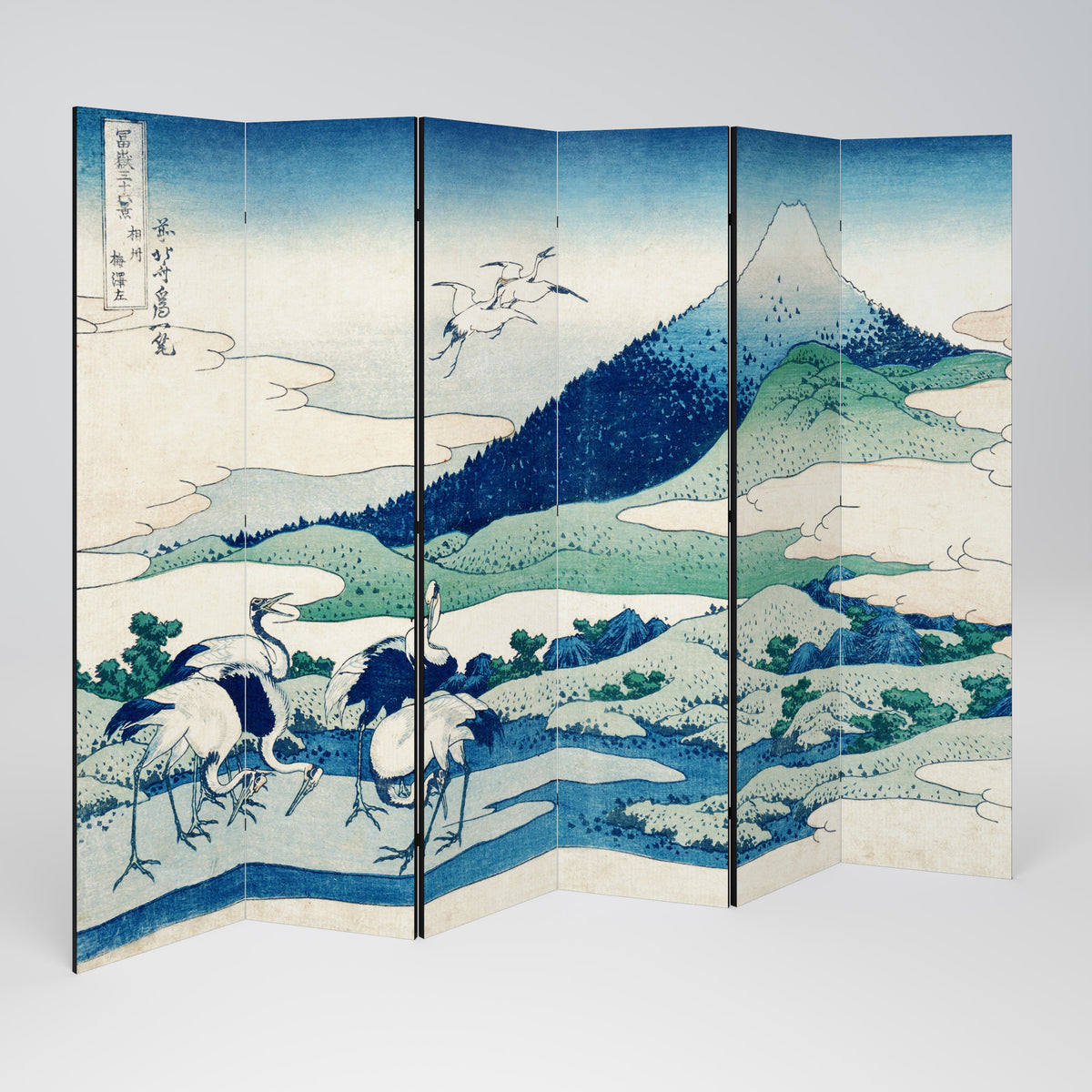 UMEZAWA MANOR 6-Panel Room Divider