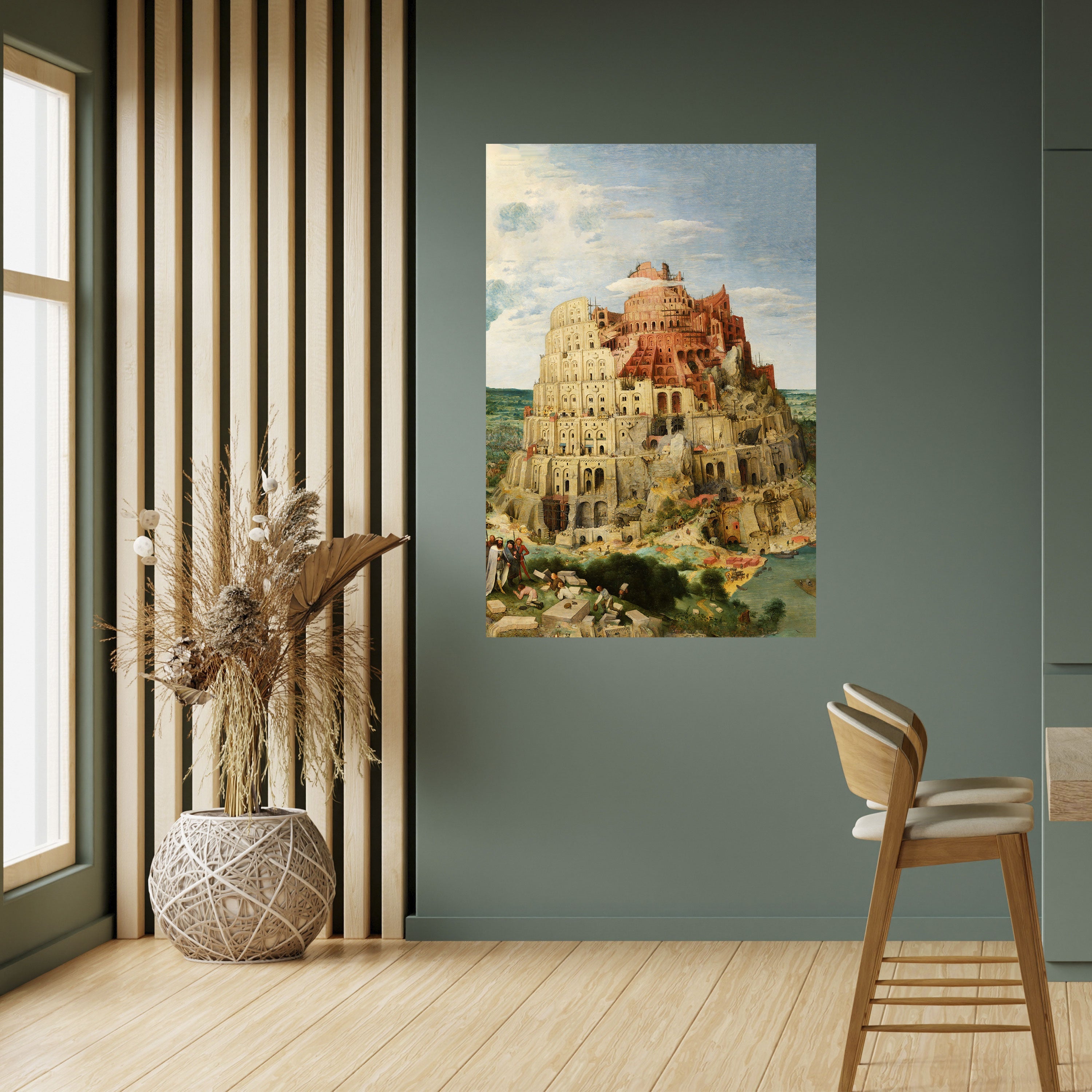 Affiche verticale autocollante ÉCHOS DE L'AMBITION