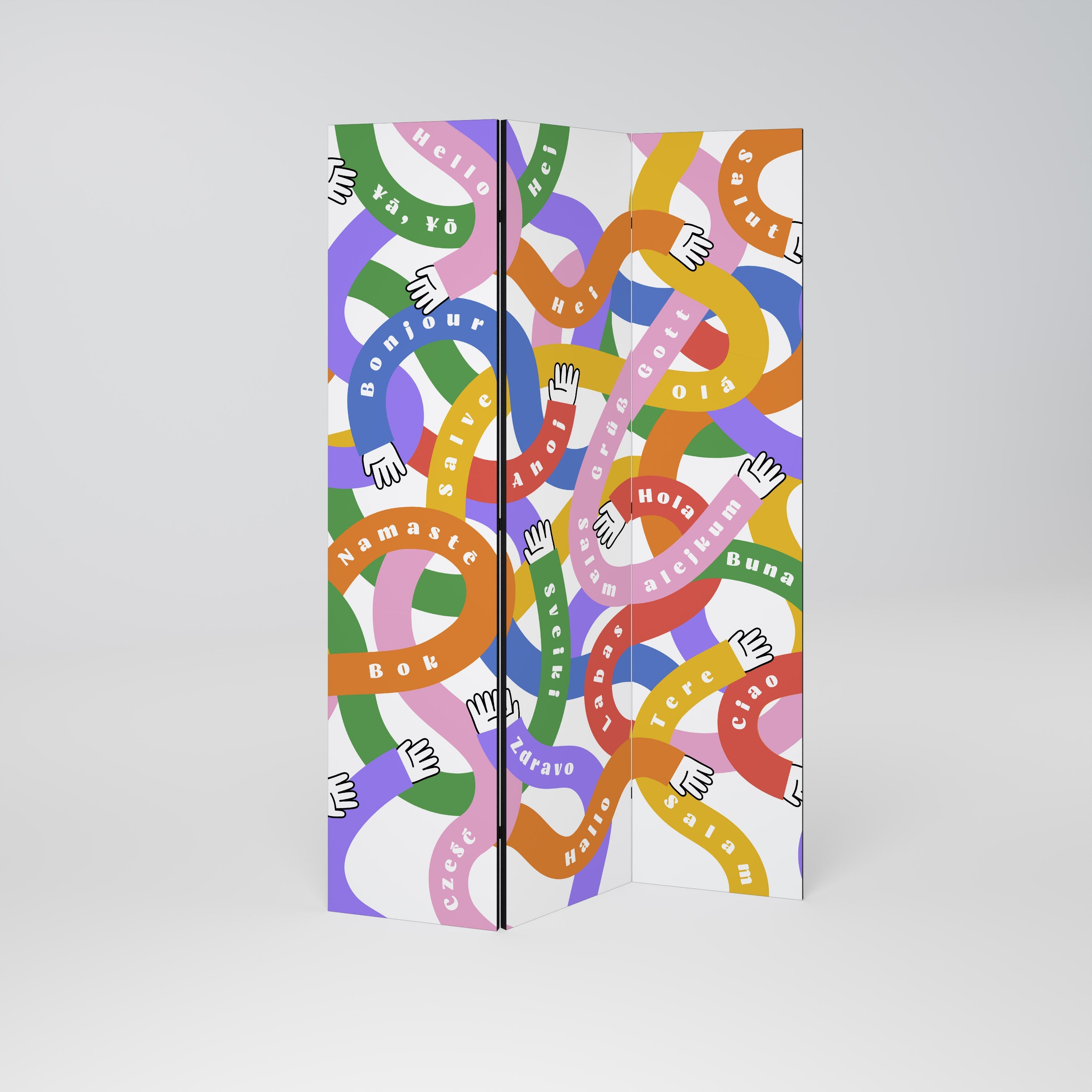 BONJOUR, séparateur de pièce décoratif à 3 panneaux