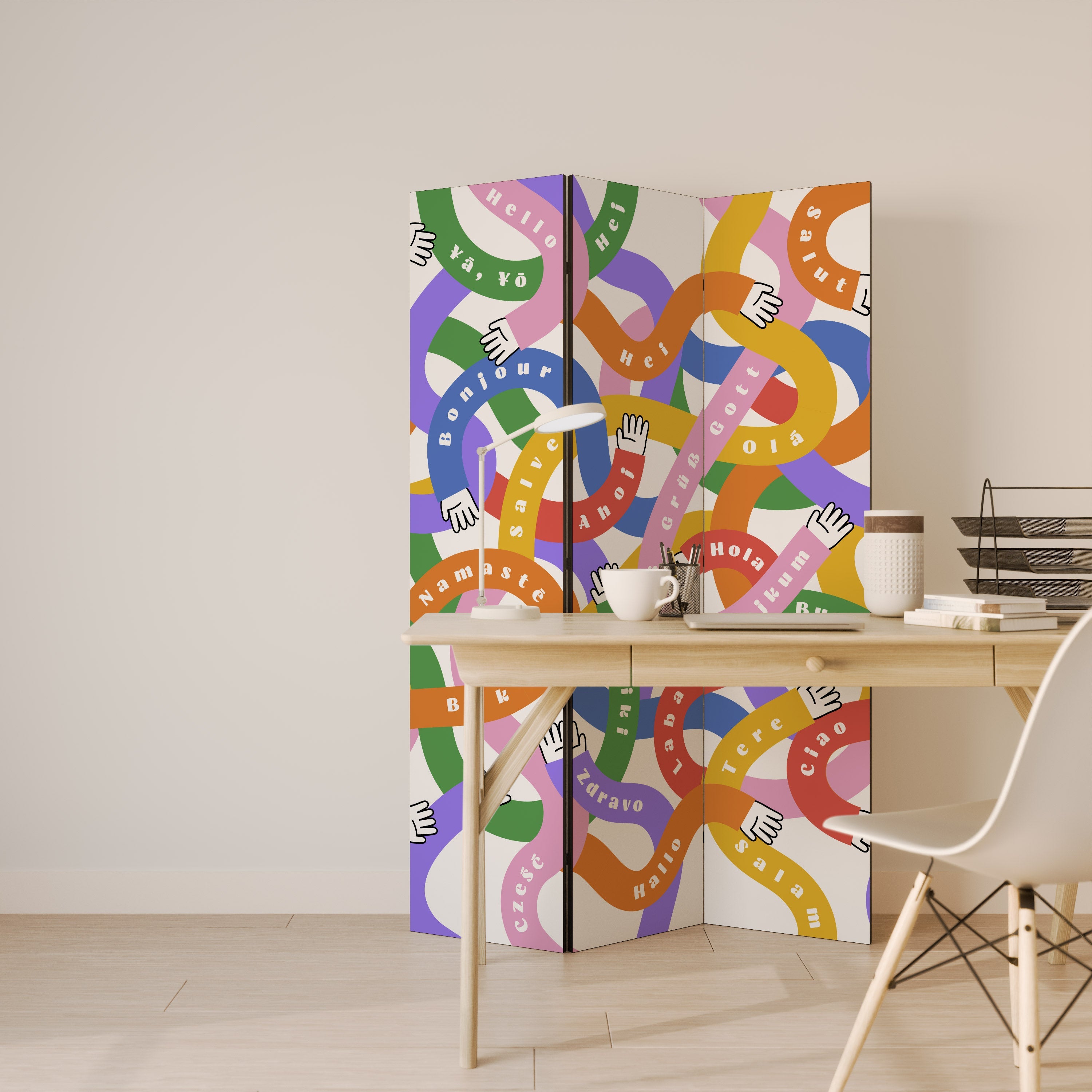 BONJOUR, séparateur de pièce décoratif à 3 panneaux