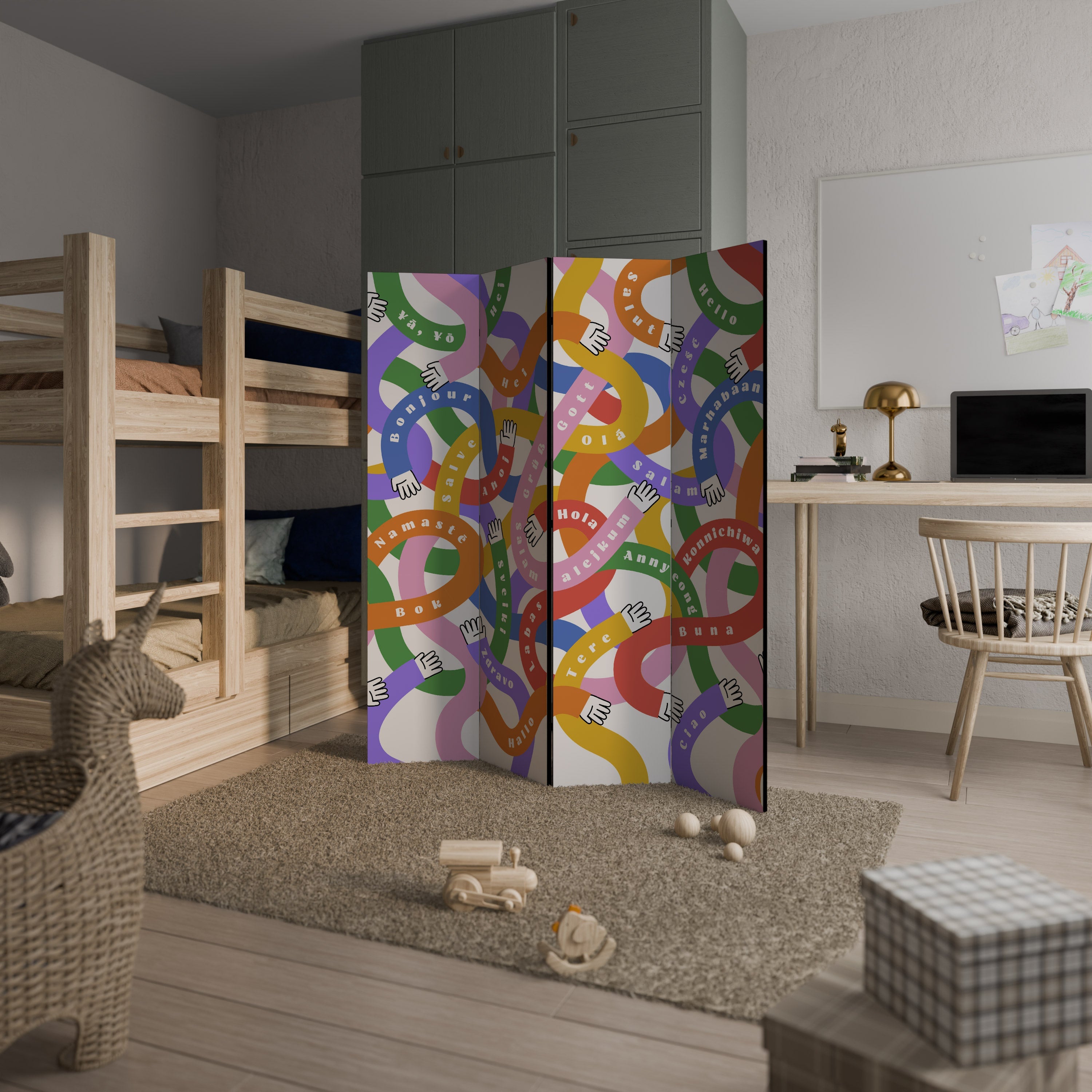 HELLO THERE Decorative 4-Panel Room Divider